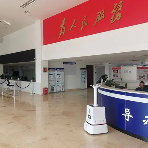 autoxing-disinfection-robot