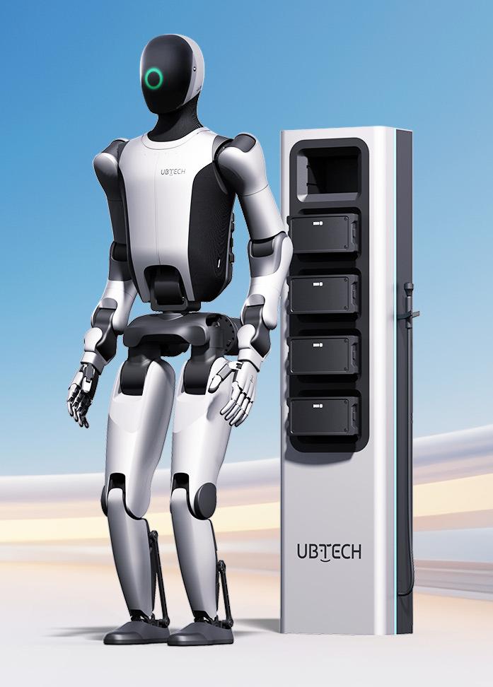 ubtech-walker-s2