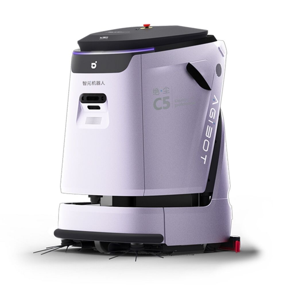 agibot-c5