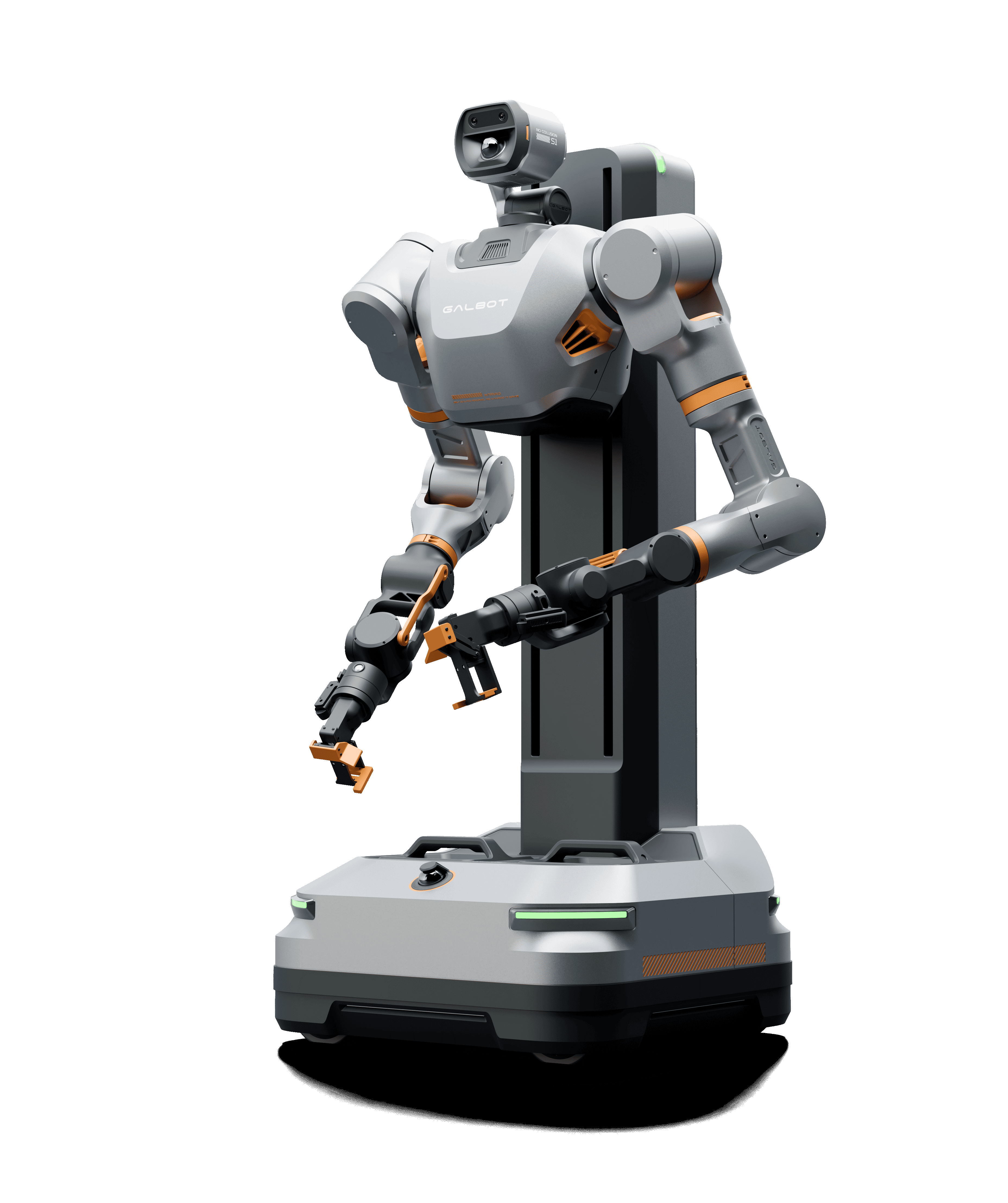 galbot-s1